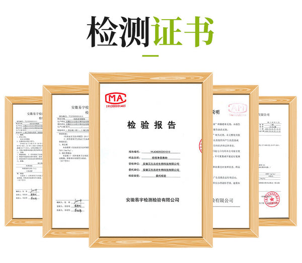 Seven White Herbal Powder Mask Can Be Boiled Mask Powder Beauty Salon Skin Care