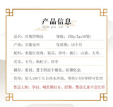 Rose Four Substance Tea Bags Red Dates Goji Foxnuts Herbal Blend