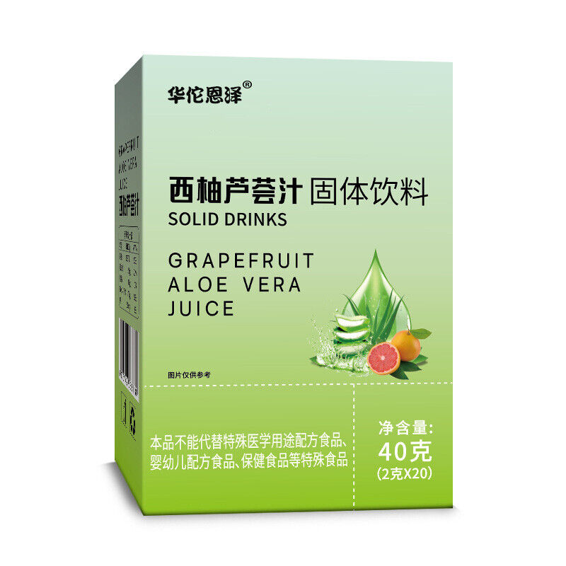 Grapefruit Aloe Juice Solid Drink 40g Secondary image