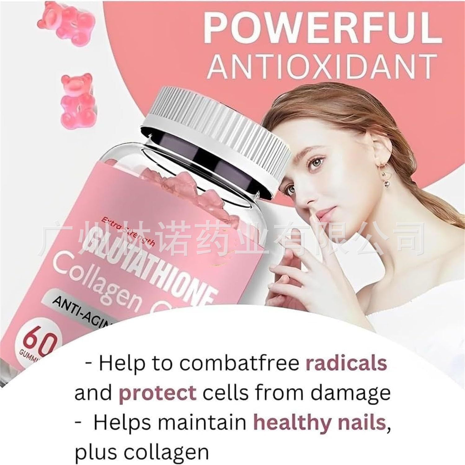 Glutathione Collagen glow anti-aging skin whitening gummies 60 gummies
