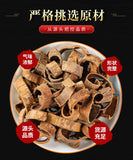 Magnolia Officinalis Bark Chinese Herbal Medicine