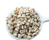 500g Job's Tears Guizhou Job's Tears bulk new powdered Job's Tears flower tea