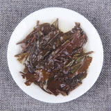 200g（7g） Ancient Tree Tea Old White Tea Yunnan Yiwu Flower and Fruit Tea Cake