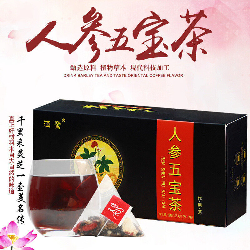7g*15 Bags Five Treasures Teabag Herbal Tea Organic Hongzao Jupi Healthy Herbs Main image