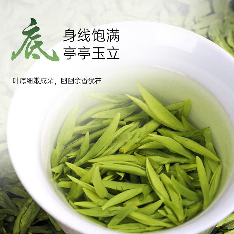 Organic Longjing Tea Bagged with Good Tea and Fresh Green Tea High-quality 30g