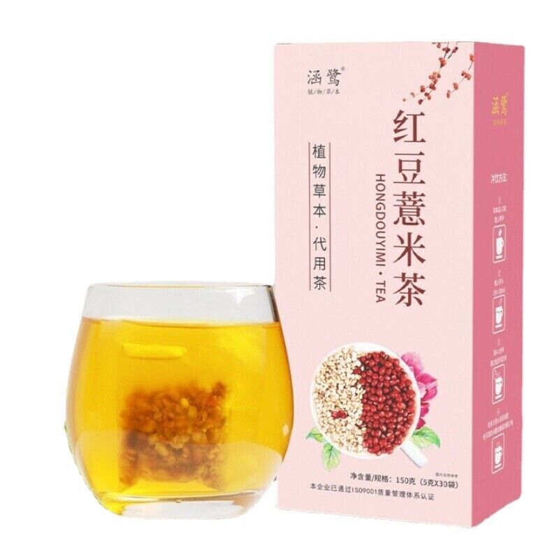 150g Herbal Tea Red Beans Barley Tea Organic Gorgon Chi Xiao Dou Hongdouyimicha Main image
