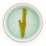 50g Natural high-quality Chinese Taiping Houkui Money Tea Green Tea Loose Leaf