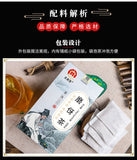 Teething Tea Barley Hawthorn Poria Fox Nut Yam Ginger Tea