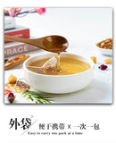 250g/bag 50 sachets red beans and barley tea flower tea combination