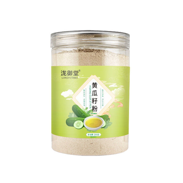 Replacement Breakfast Drink,Cucumber Seed Powder Nutritious Instant Meal