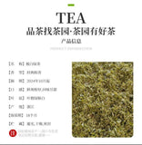 An No 4 Green Tea Iron Can Fresh Picked Premium Gift for Tea Lovers