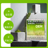 Glycerol Di-Lipid Prebiotic Green Juice High Dietary Fibre Green Juice Powder