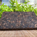 250g Jinbanzhang Ancient Tree Pu'er Tea Cooked Tea Brick Tea Yunnan Pu'er Tea