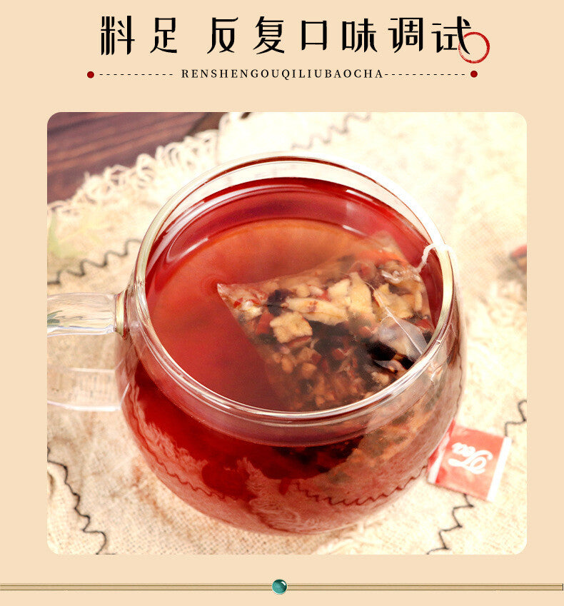 Ginseng Goji Six Treasures Tea Mulberry Longan Herbal Tea for Energy & Wellness