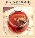 Ginseng Goji Six Treasures Tea Mulberry Longan Herbal Tea for Energy & Wellness