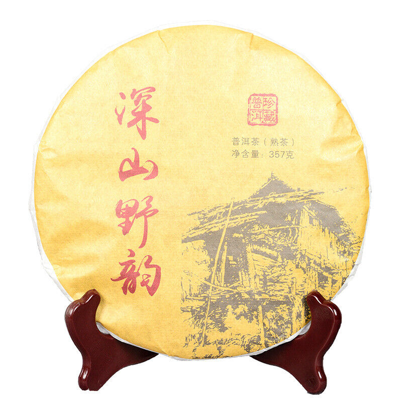 357 g Yunnan deep mountain wild flavor cooked cake seven sub cake Pu'er tea Main image