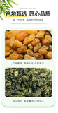 Green Grape Oolong Tea: Raisins Infusion, Natural Fruit Flavor Pyramid Bags