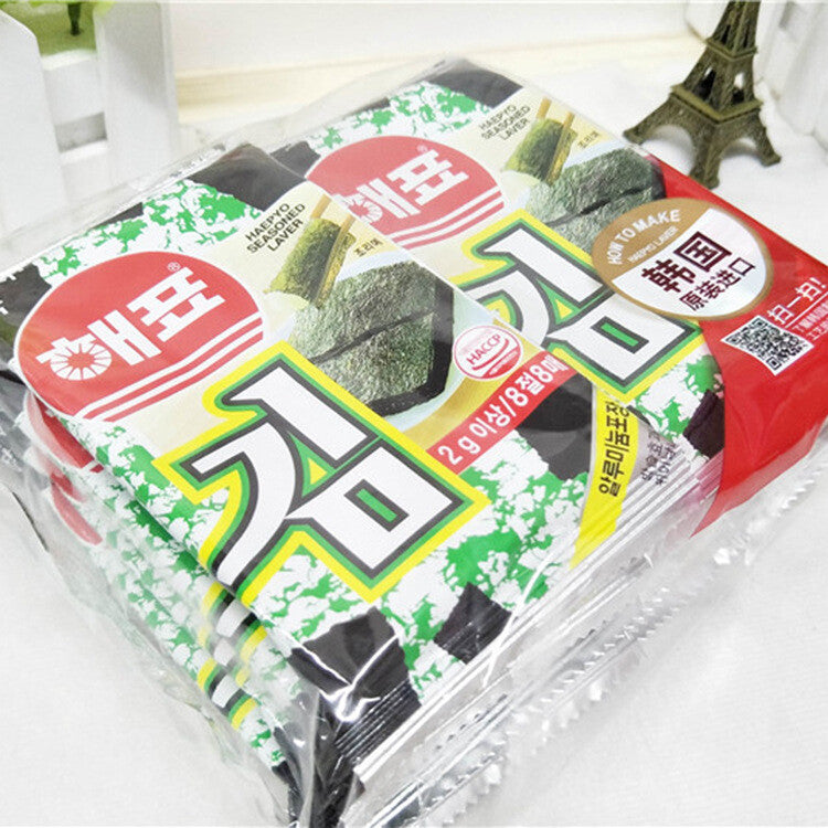 Organic Seasoned Roasted Seaweed Snacks - 2g*24 Pack Kim Nori Sea-Salt Main image