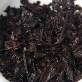100% Shu Puer Tea,2008 Yr Sanpa Lao Ban Zhang Ripe Puerh 357g