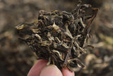 357g Yunnan Pu'er Tea Banzhang Yinhao Old Tree Pu'er Raw Cakes Seven Seeds Cake