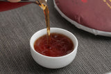 357g Yunnan Pu'er Tea Banzhang Ancient Rhyme Aged Ripe Cake Seven Seed Cake Tea