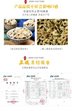 60g Premium Huangshan Chrysanthemum Flowers White Chrysanthemum Tea