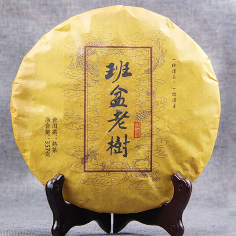 Pu-erh Schwarzer Tee 357g Menghai Brown Mount Old Pu'er Gekochter Tee Kuchen