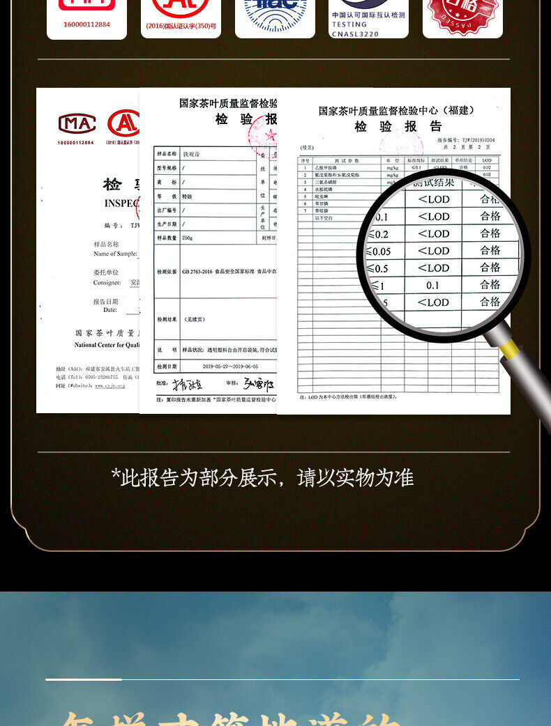 Fuding White Tea Shou Mei Long Zhu Tea Shou Mei Old White Tea Dragon Pearl 250g