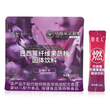 Acai Fiber Fruit & Vegetable Powder Anthocyanin Solid Drink 10g*10 Strips