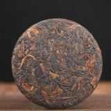 50g*10 Pcs Yunnan Pu'er Tea Ripe Tea Cake Old Flavor Aged Small Cake Tea