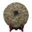 Icelandic Ancient Tea Mengku Pu'er Tea Cha Yunnan Seven Seed Cake 357g/12.59oz