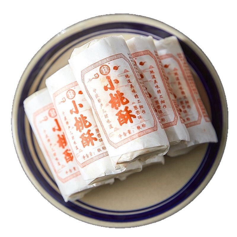 Peanut Sesame Palace Pastry Small Pack Ningbo Peach Crisp Traditional Snack