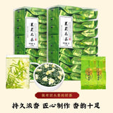 Jasmine Tea Strong Aroma Tea Green Tea Bag Independent Small Packaging 125g