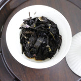 Tuo Cha Mini Rose Puer Tea Fragrant Sweet Yunnan Puerh Fermented Tea Brick 250g