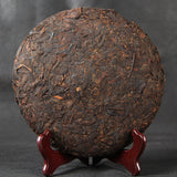 Pu'er Tea Old Pu'er Cake Five Year Menghai Dry Warehouse Qizi Cake 357g Ripe Tea