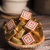 500g Yunnan Puer ripe tea mini small tuo tea leaves glutinous aroma square brick