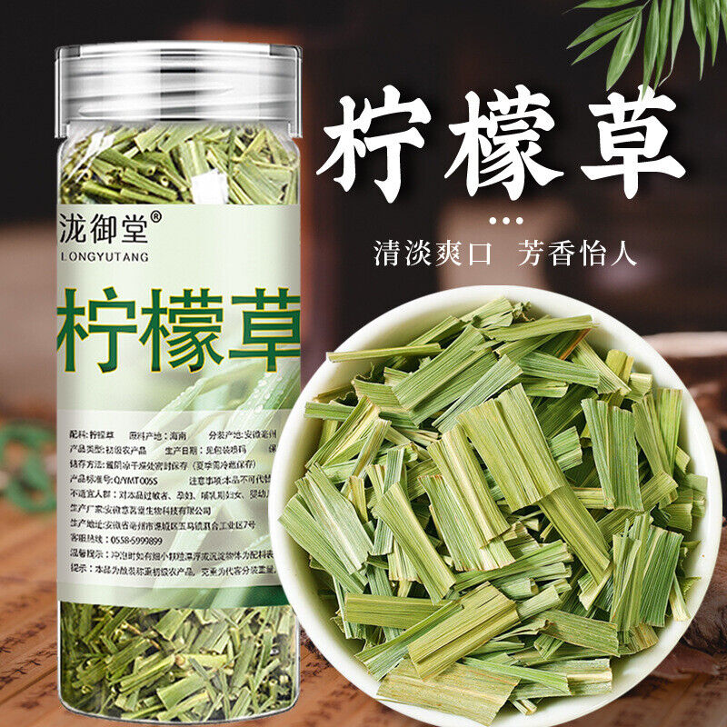Wholesale Lemongrass Dried Lemon Grass Stems Natural Herb Supplier Secondary image