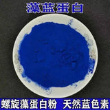 Spirulina Blue Powder Natural Algae Protein Extract Water Soluble Food Coloring