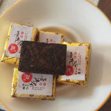 Premium Yunnan Pu-erh Ripe Small Gold Brick 500g Raw Tea Mini Tuocha