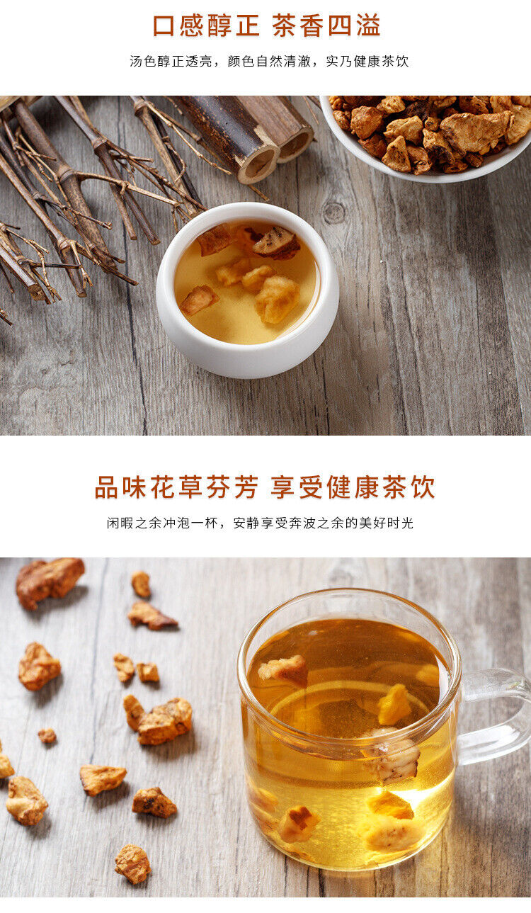 Orchid Chrysanthemum Root Chicory Root Tea Changbaishan Magnolia Root Tea 150g