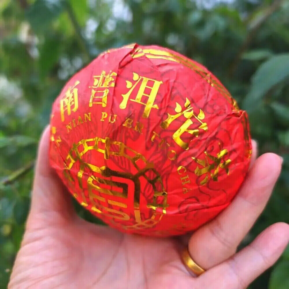 Raw Material Strong Taste Puer Tea 200g Chinese Compressed Fermented Puer Tuocha