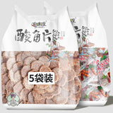 Yunnan Tamarind Slices – Sweet & Sour Candy
