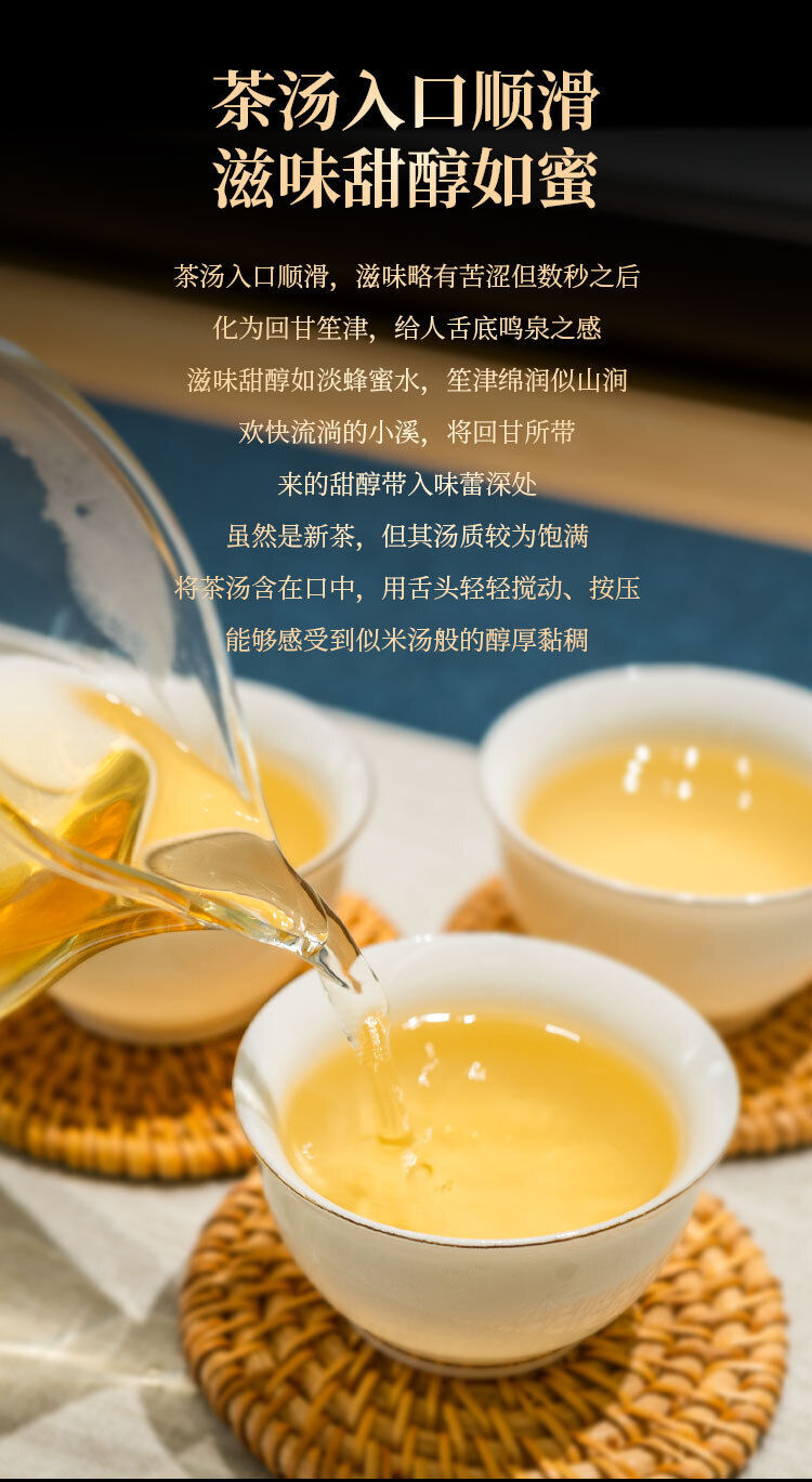 357g Xiaohuosai Pu'er Raw Tea Yunnan Ancient Tree Pu'er Seven Seed Cake Tea