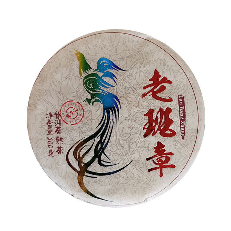 200g Yunnan Tea Puerh Tea Old Banzhang Pu'er Tea Cake Boxed Tea Main image