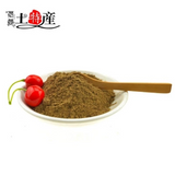 High Grade Whole Root Pieces 100% Pure 500g Rhodiola rosea root Powder