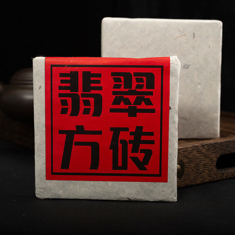 200g Yunnan Pu'er Tea Bricks Yunnan Pu'er Raw Tea Iceland Jade Square Bricks Main image