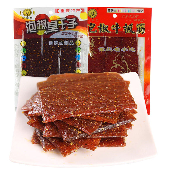 Pickled Pepper Vegetarian Dried Beef Tendon Meat Spicy Strips Snacks泡椒臭干子牛板筋素肉辣条