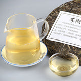 357g Organic Cha Tea Bulangzhenwei Pu-Erh Tea Natural Green Tea Health