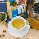 Joint Tea Joint Pain Rheumatism Joint Health Care Tea Chicory Gardenia Tea
