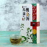 Mahuai Jin Tang Herbal Tea Mens Urinary Wellness Premium Natural Tea Bags